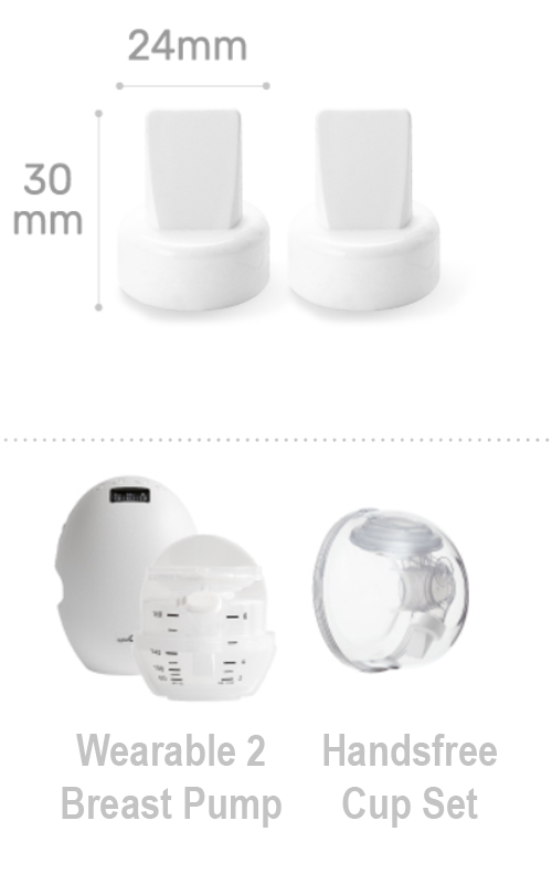 Spectra Silicone Valves (Pair) - Small