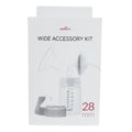 Spectra Premium Breast Shield Set